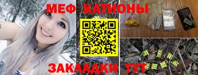 синтетический гашиш Кулебаки