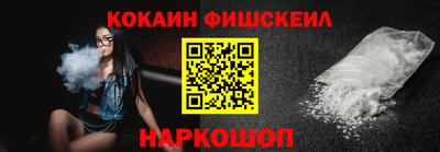 мяу мяу мука Кумертау