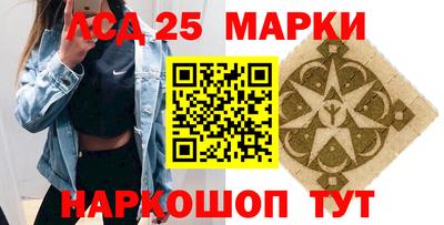 мяу мяу мука Кумертау