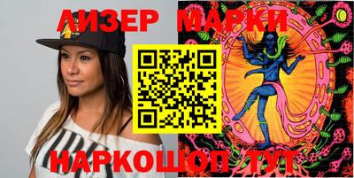альфа пвп VHQ Кунгур