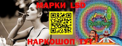 мяу мяу мука Кумертау