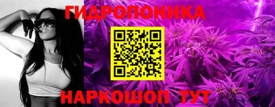 альфа пвп VHQ Кунгур