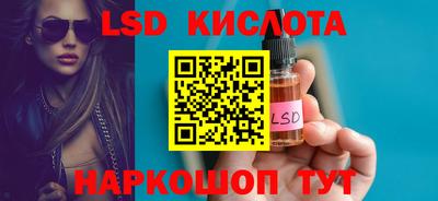 мяу мяу мука Кумертау