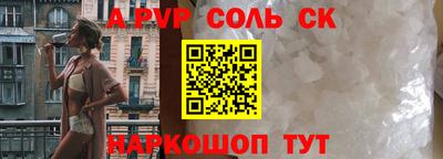 мяу мяу мука Кумертау