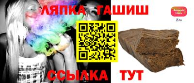 мяу мяу мука Кумертау