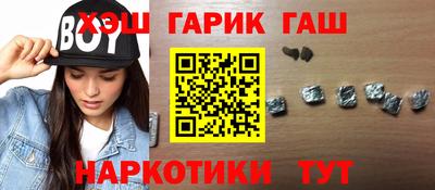 мяу мяу мука Кумертау