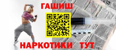 мяу мяу мука Кумертау